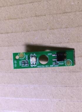 乐视Letv S40遥控接收板 715G5704-R01-000-004X