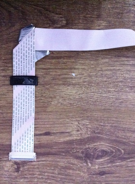 DELL戴尔P2314HT排线 LVDS线驱动板至屏LTM230HL08屏线