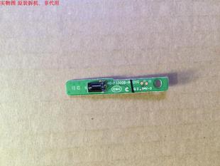 TCL 3D遙控接收板40 F3300B IRB2XG L48F3320