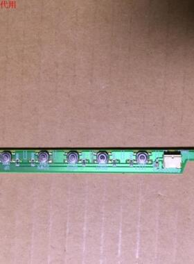 飞利浦42TA1800按键板 715T2241-1