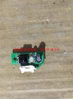 创佳55HME5000遥控接收板DSIA7.820.331E  55DT18-IR