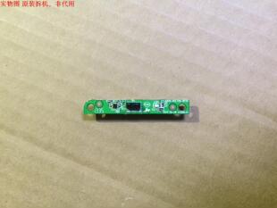 创维39E780U遥控接收器板 5800-REE700-RP30