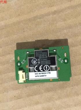 LG 55LM6700-CE无线网卡141612220001J  WN8122E