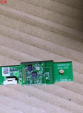 夏普LCD-50S1A模块SG3115V01  2013092901