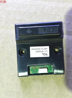 TCL L32E5500A-3D无线模块WF2SQAF1