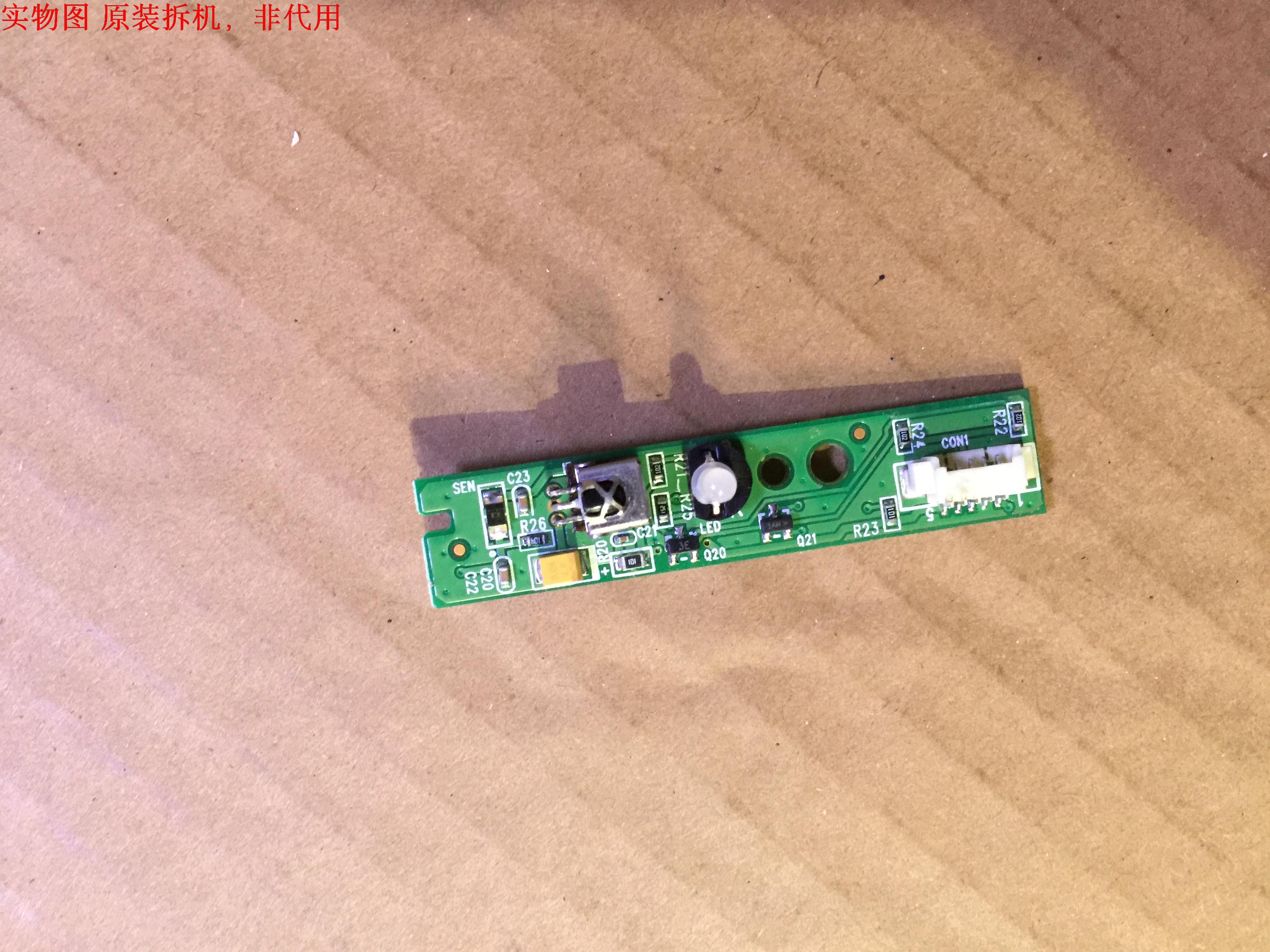 有开机图 放心购买 屏摔坏