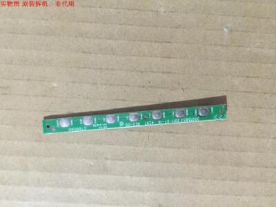 康佳LED42IS988PDE按键板35015853