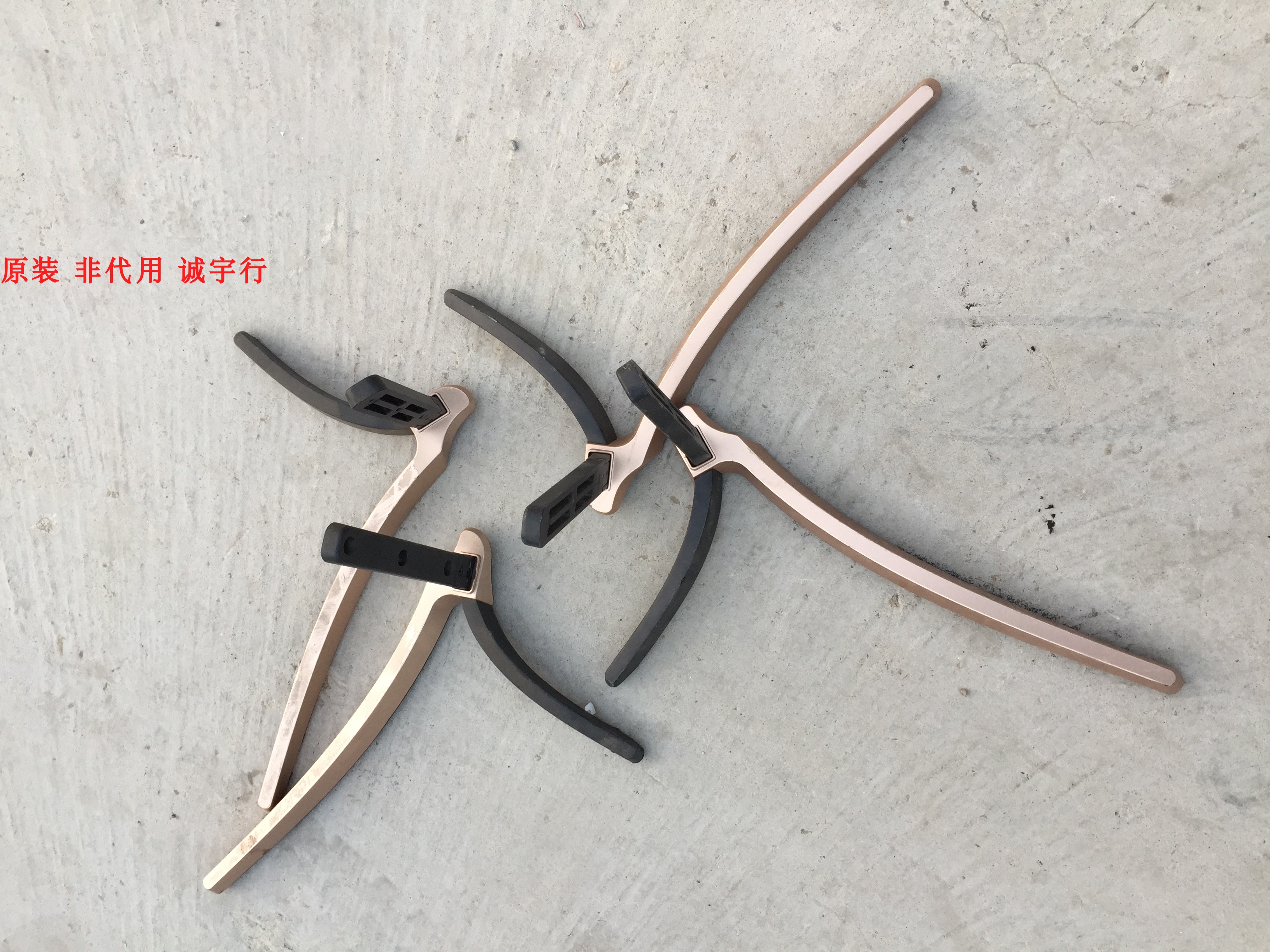 康佳LED55S80U底座台座座架原装拆机