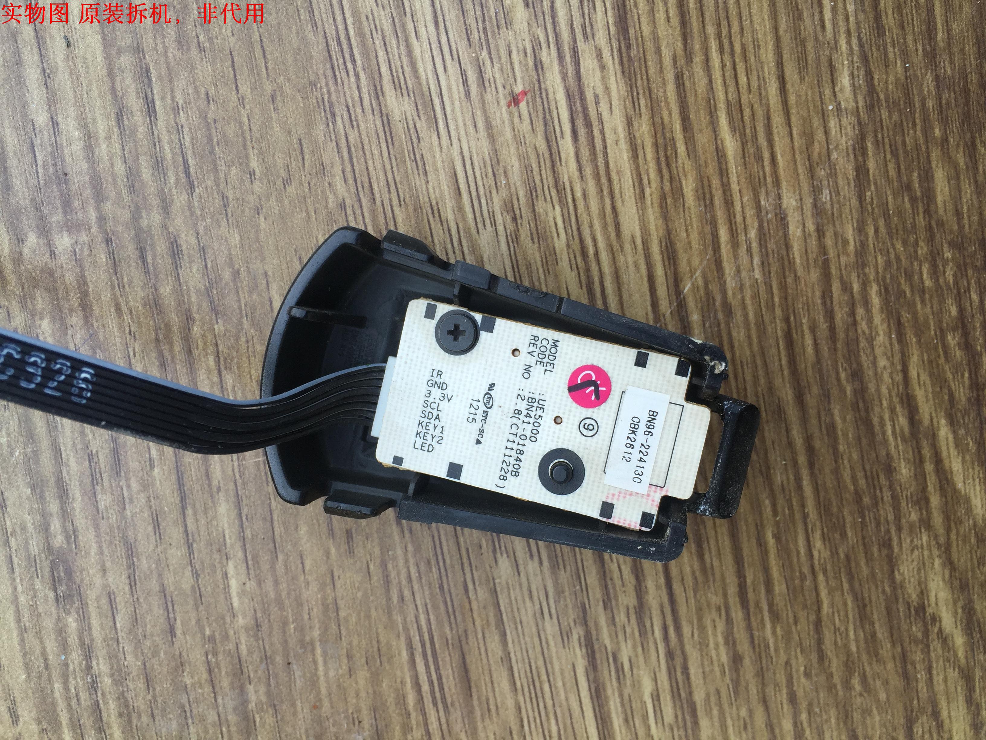 有开机图 放心购买 屏碰坏