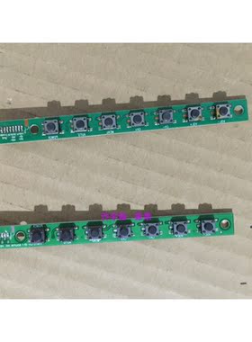 松电LT6598D按键板MSLED F1 KEY 236