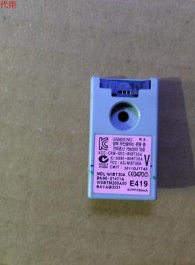 三星PS51E490B2R无线模块 WIBT30A BN96-21431A