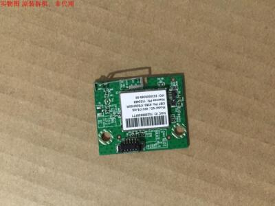 海信LED48EC280JD无线网卡3753-17500102R