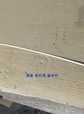 DELL SE2716H灯条LBM270M1604-AN-2屏LTM270HP01