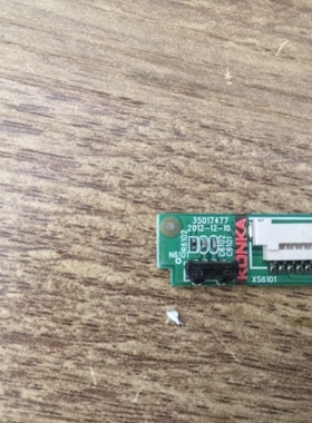 康佳LED50R5500FX遥控接收板35017477