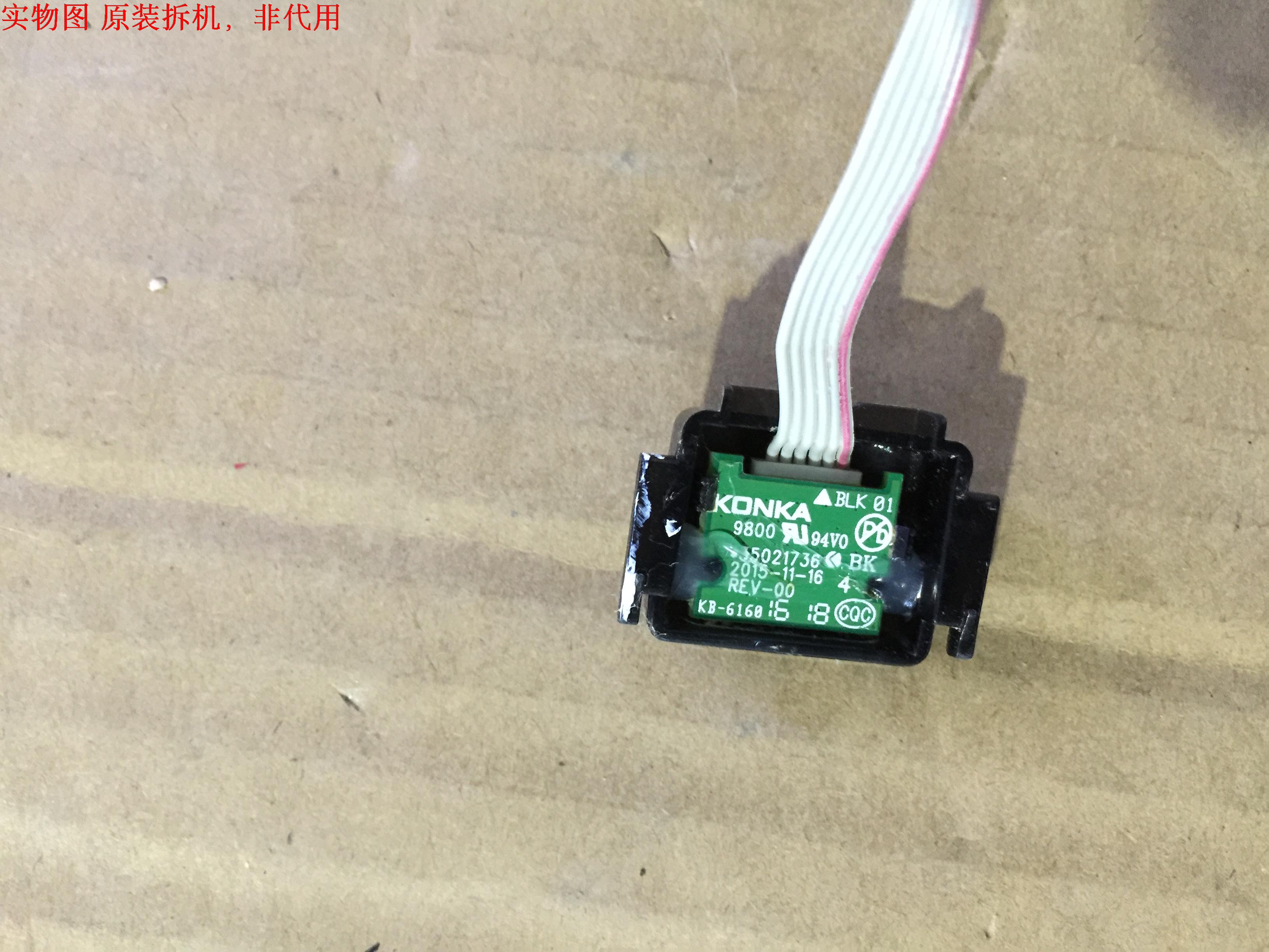 有开机图 放心购买 屏摔坏