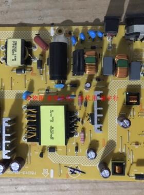 AOC Q3477FQ电源板715G7615-P01/2-000-001S 插口12针