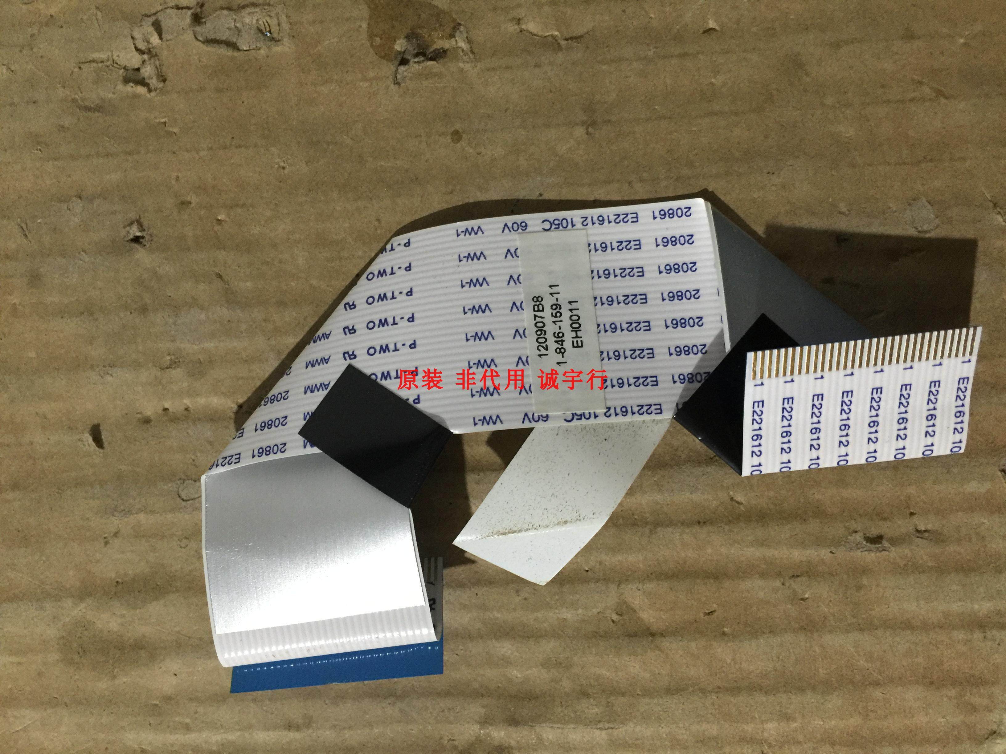 有开机图 放心购买 屏摔坏