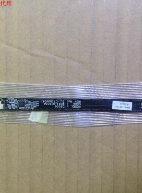 三星UA46C6900VF按键板BN41-01403A