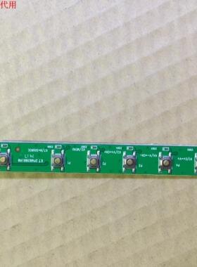 三洋48CE468D按键板2PW02081A0