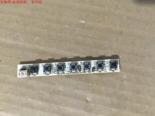 长虹UD65D6000i按键板JUC7.820.00127634