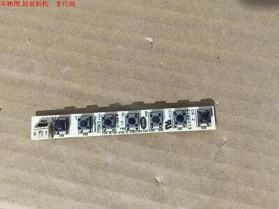 长虹UD65D6000i按键板JUC7.820.00127634