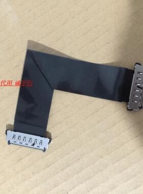 乐视S40 L403PN排线 连接线  主板至逻辑板屏S400DHA-1