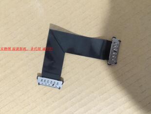 乐视S40 L403PN排线 连接线  主板至逻辑板屏S400DHA-1