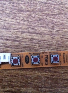 长虹LED39C2000I按键板JUC7.820.00087176