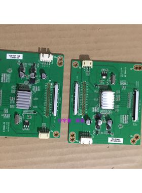 松电LT6598D倍频板PS-6M40-D屏LSF650FN02-K01