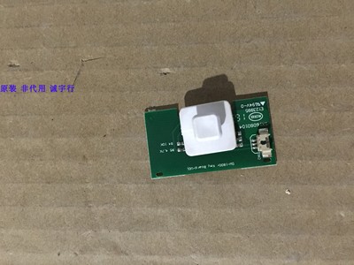 飞利浦328E8Q按键板SX16080104 DW-1800