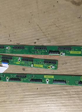 松下TH-P50GT30C 寻址板TNPA5318 TNPA5319 TNPA5320一套