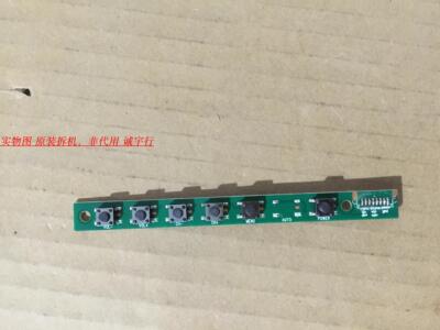 D&Q EHT55H60-ZTG按键板MSLED F1 KEY 236