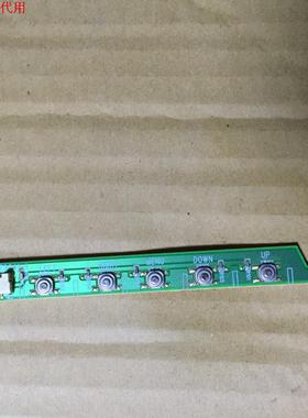 适用于飞利浦42TA2000按键板 715T2241-1