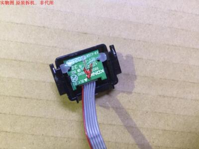 康佳LED48M2600B遥控接收板35021736