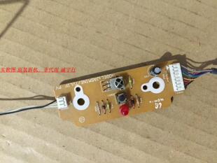 三星LA40S81B遥控接收头 BN41-00850A