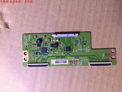 康佳LED42F1500C逻辑板6870C-0469B屏72000075YTGK