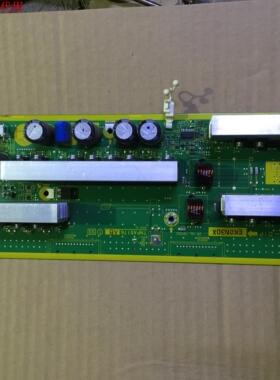 松下TH-P58S20C SS板 Z板 X板TNPA5176 AB屏MC147F22T13