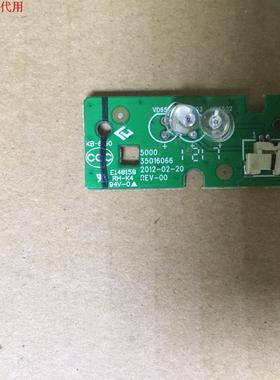 康佳LED42X5000DE感光板35016066