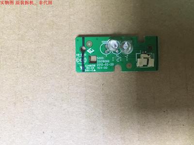 康佳LED42X5000DE感光板35016066