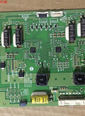 创维55E800A恒流板6917L-0104A PCLK-D105A3PHCC20003F