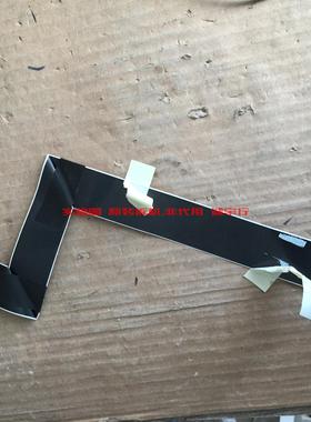 夏普LCD-50SU460A连接线 排线 QCNW-Q724WJPZ