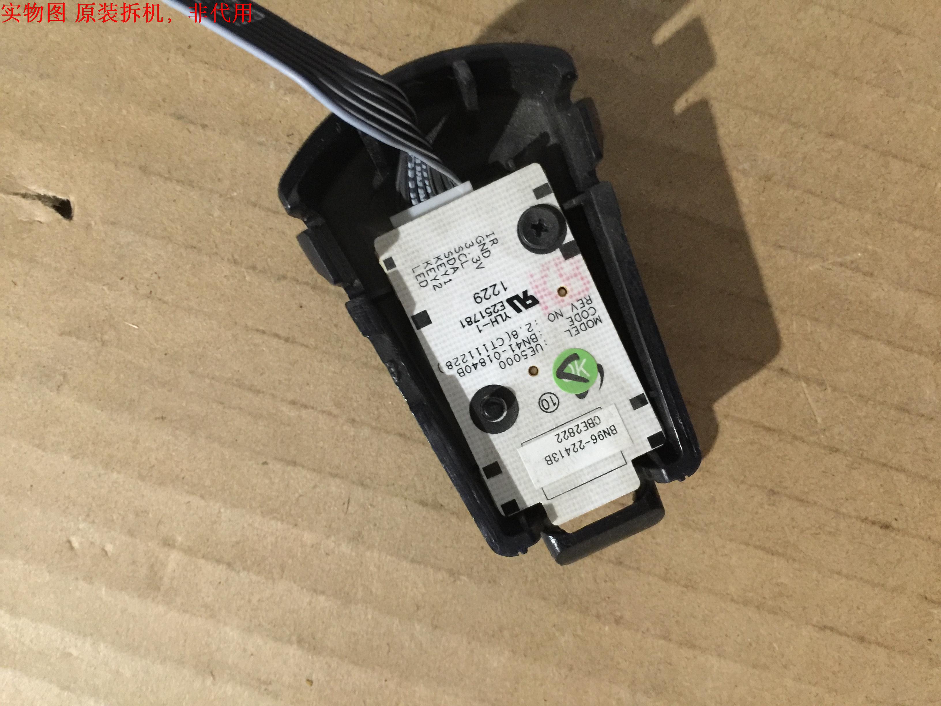 有开机图 放心购买 屏摔坏