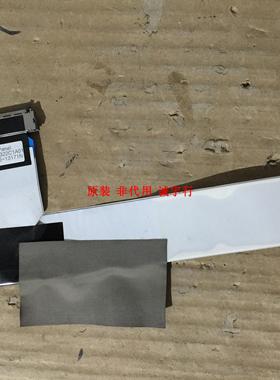 三星LA32C530F1R排线 排线BN96-13171N