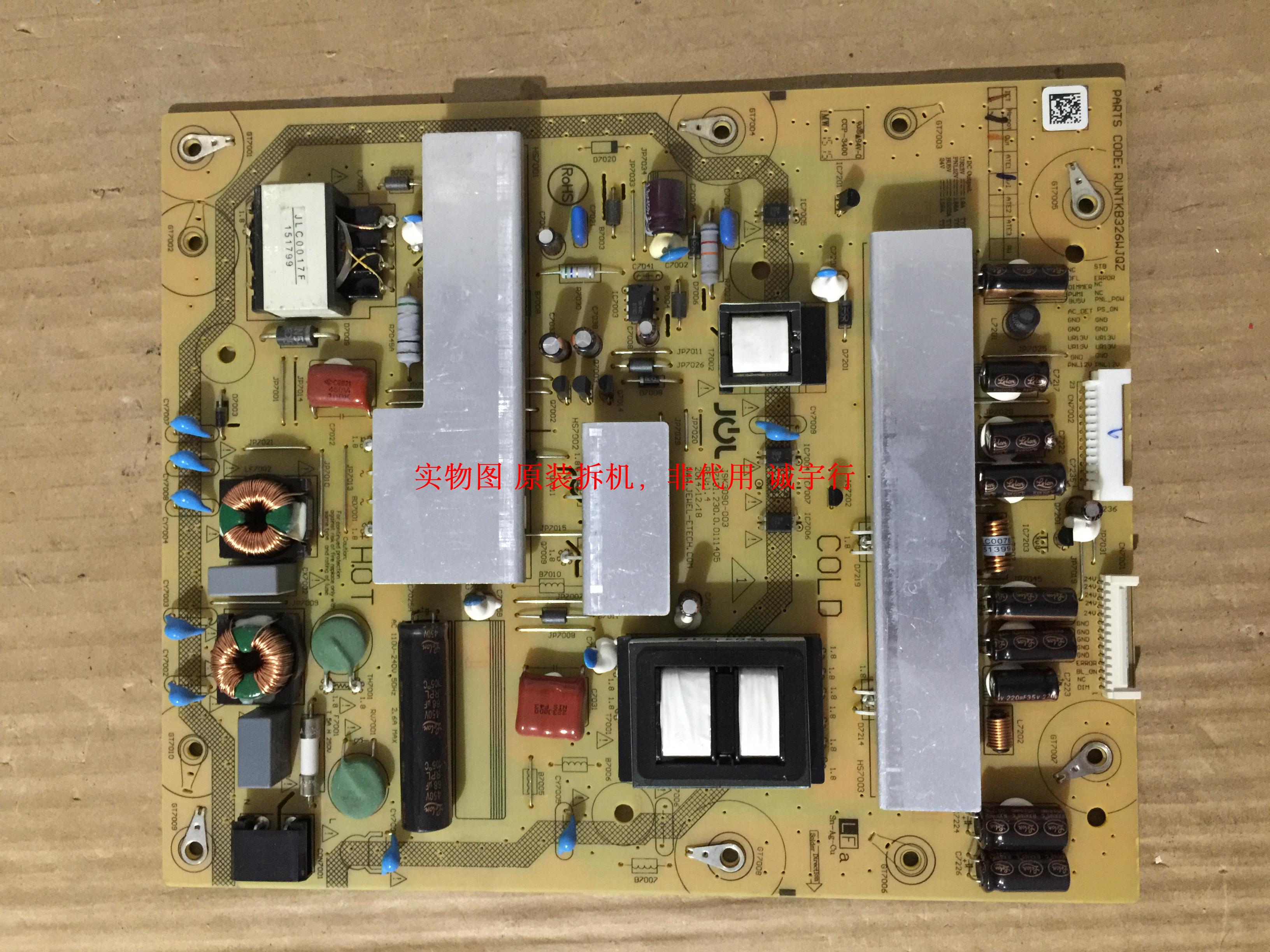 有开机图 放心购买 屏摔坏