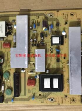 夏普LCD-40S3A电源板RUNTKB326WJQZ JSK3090-003