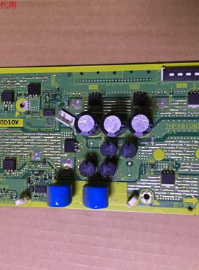 松下TH-P46U20C  SS板 Z 板TNPA5106 AC 原装