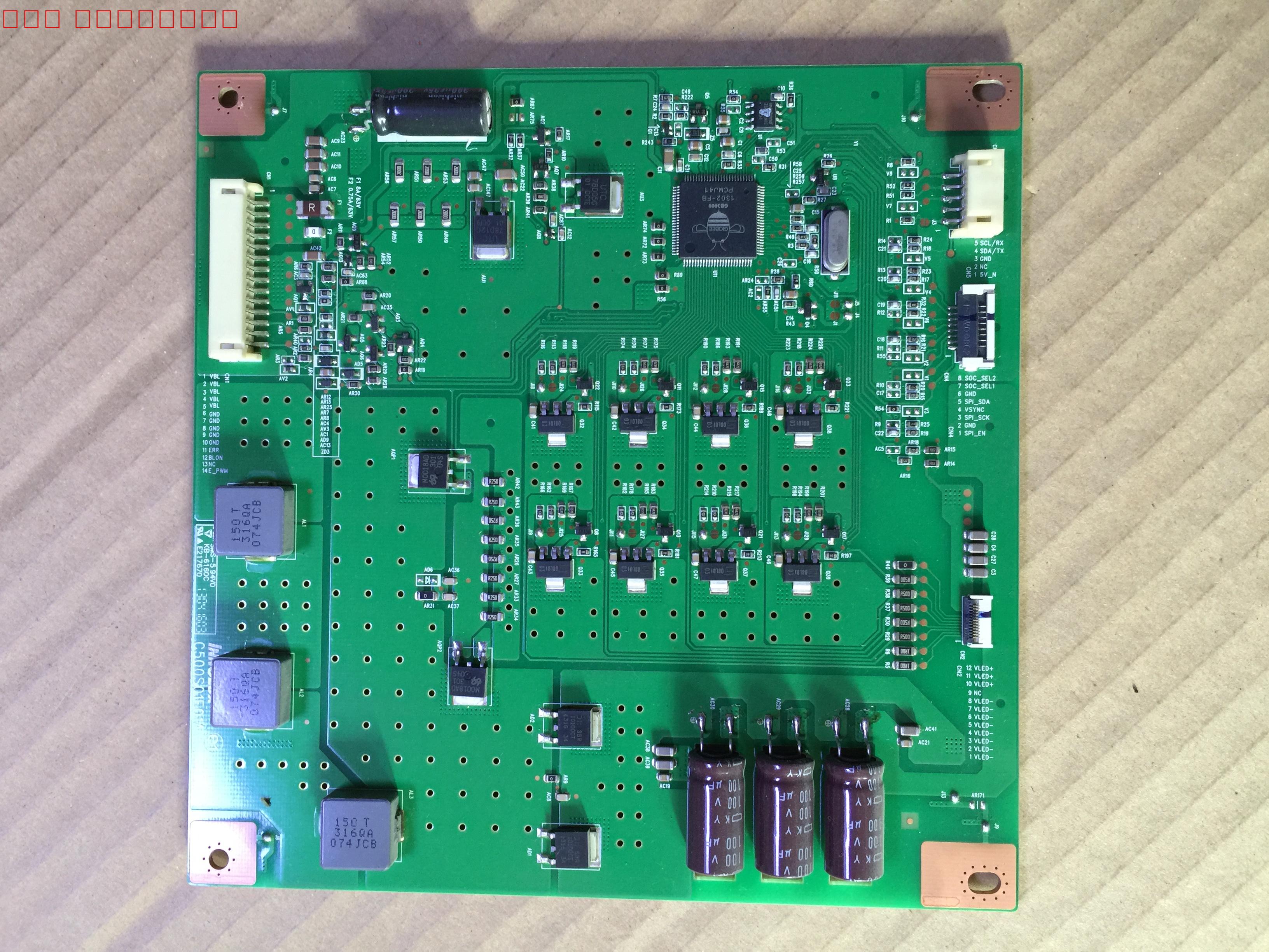海信LED50K360X3D恒流板 C500S01E01A 屏V500HK1-LS5