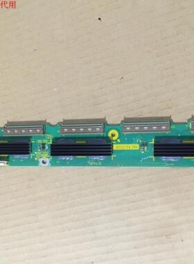 单片！原装松下TH-P60ST50C 缓冲板SU板TNPA5536屏MC153FJ1531