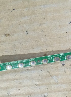 康佳LED42IS97N按键板35014987