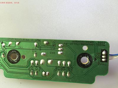 三星LA37S81B遥控接收板 BN41-00850A